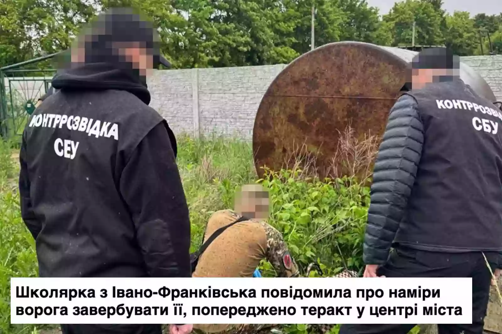 Перешкодити трагедії – це супер. Але ще краще cтворити безпечний цифровий простір для дітей