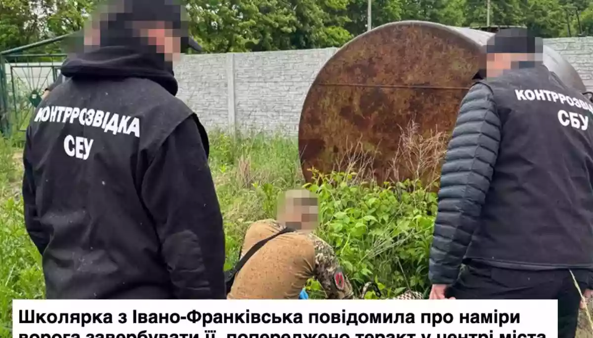 Перешкодити трагедії – це супер. Але ще краще cтворити безпечний цифровий простір для дітей