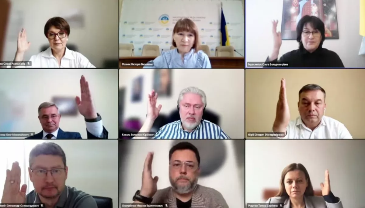 Нацрада оголосила конкурс на цифру у Хмельницькій області Нацрада оголосила конкурс на цифру у Хмельницькій області