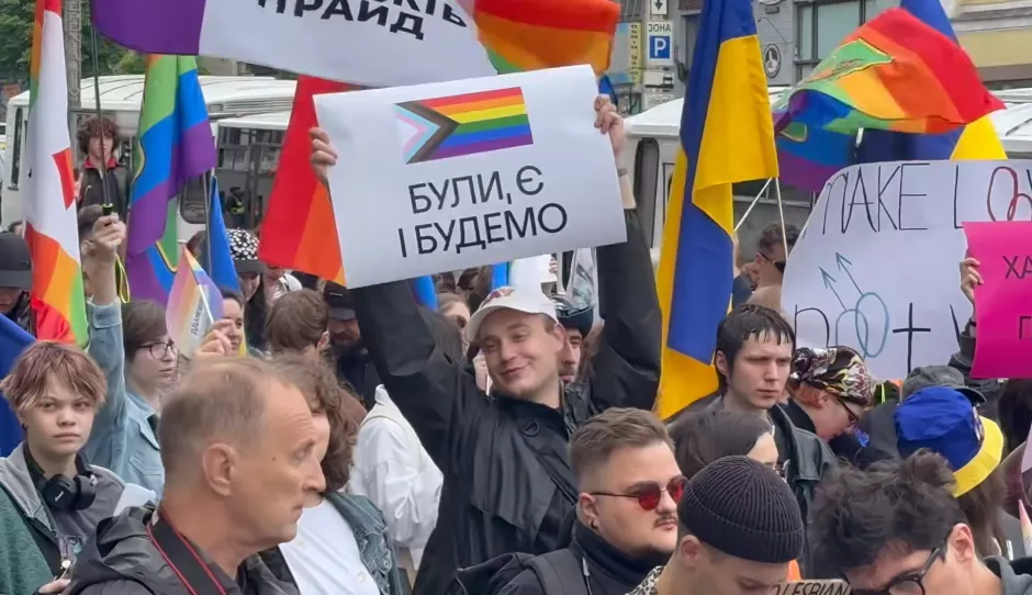 Ухваліть законопроєкт 5488 і закон про цивільне партнерство
