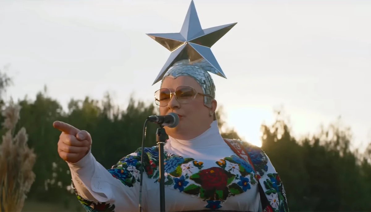 Андрій Данилко, який не втік