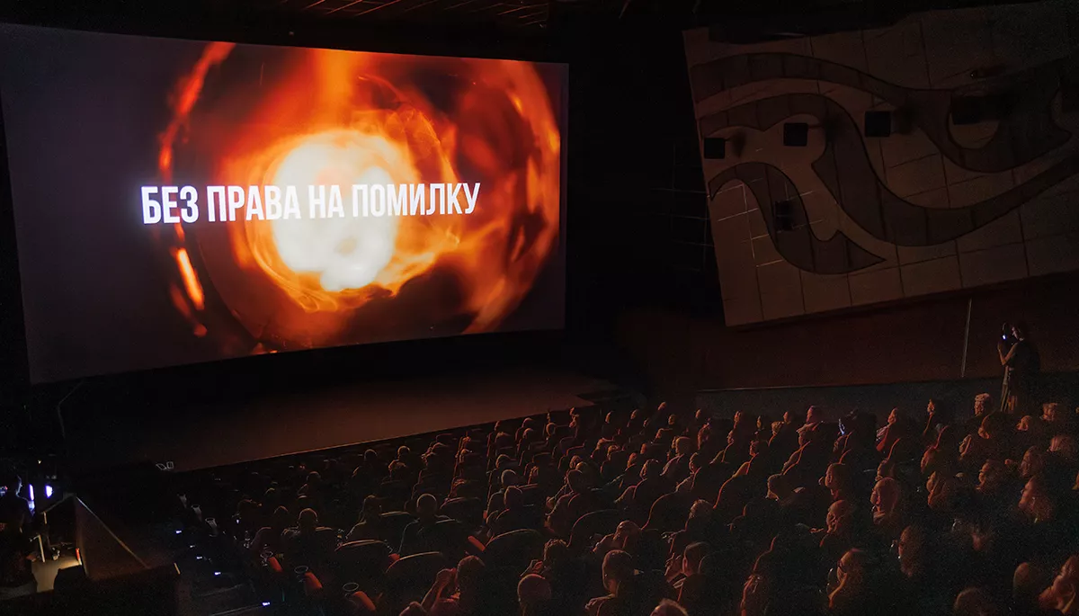 «Після цього фільму, мабуть, піду в вибухотехніки». Прем’єра документальної стрічки «Без права на помилку»