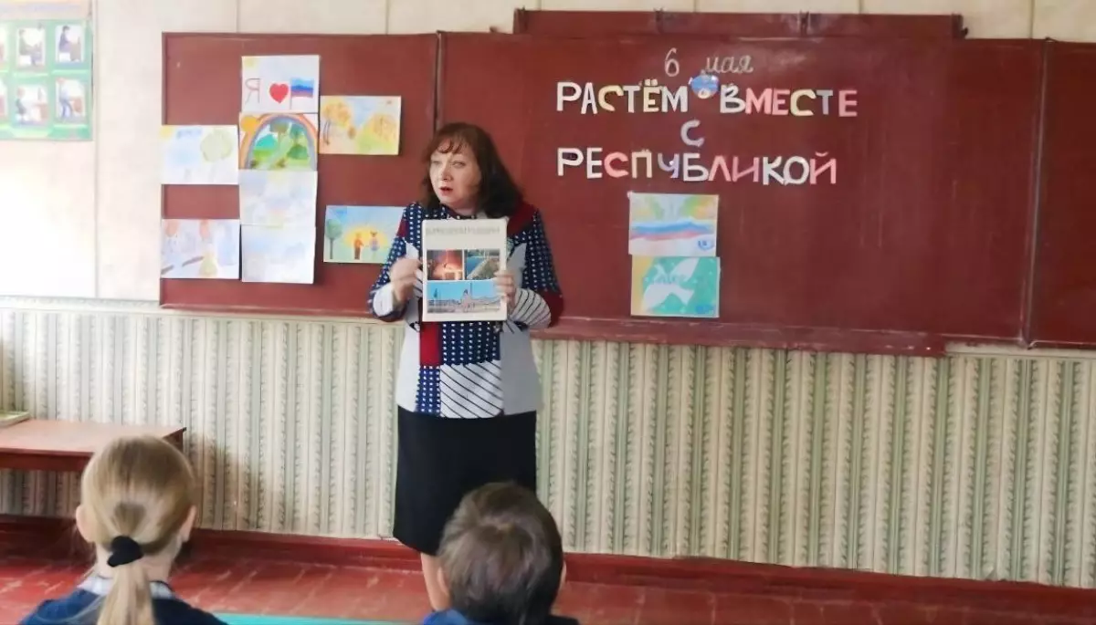 У донецьких гімназіях окупанти створюють так звані &laquo;центри правди&raquo;, &mdash; &laquo;Жовта стрічка&raquo;