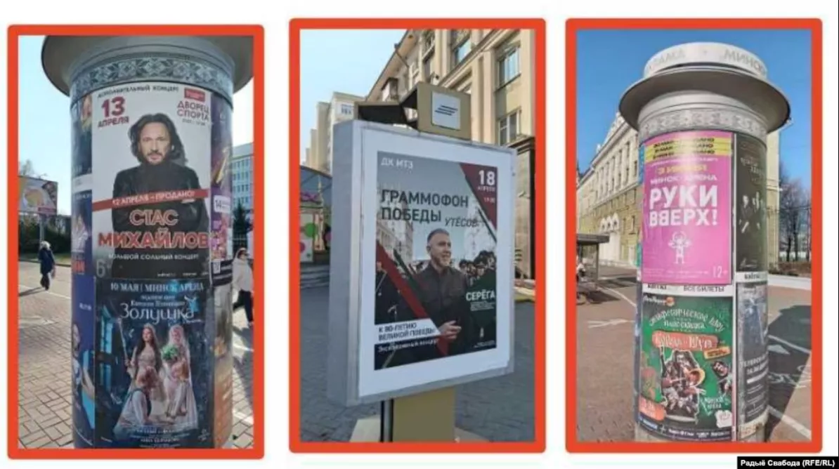 Дасьледчыкі расказалі, праз што ў Беларусь прасоўваецца «русский мир», і як гэтаму процідзейнічаць