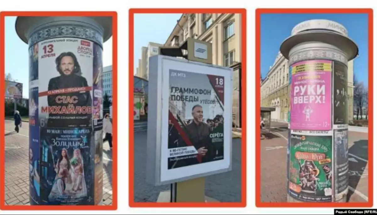 Дасьледчыкі расказалі, праз што ў Беларусь прасоўваецца «русский мир», і як гэтаму процідзейнічаць