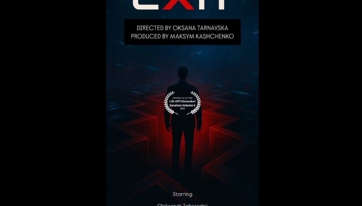 Український короткометражний фільм «EXIT» потрапив до конкурсної програми кінофестивалю Lift-Off Filmmaker Sessions Volume 6