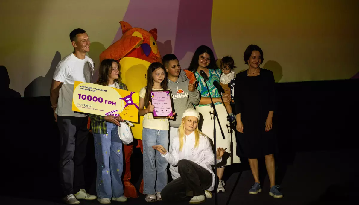 «Чілдрен Кінофест» оголосив цьогорічних переможців
