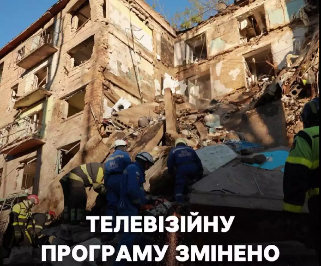 Новий канал скасував прем’єрні ефіри через траур за загиблими внаслідок обстрілу Києва