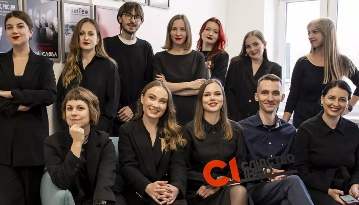 «Слідство.Інфо» шукає журналіста/-ку, яка вміє писати унікальні новини з елементами розслідувань