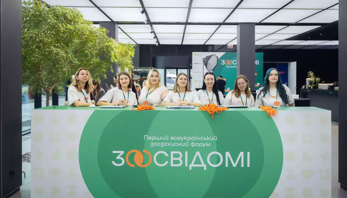 У Києві відбувся перший всеукраїнський форум «Зоосвідомі» — про відповідальність, культуру й нові ініціативи у сфері зоозахисту