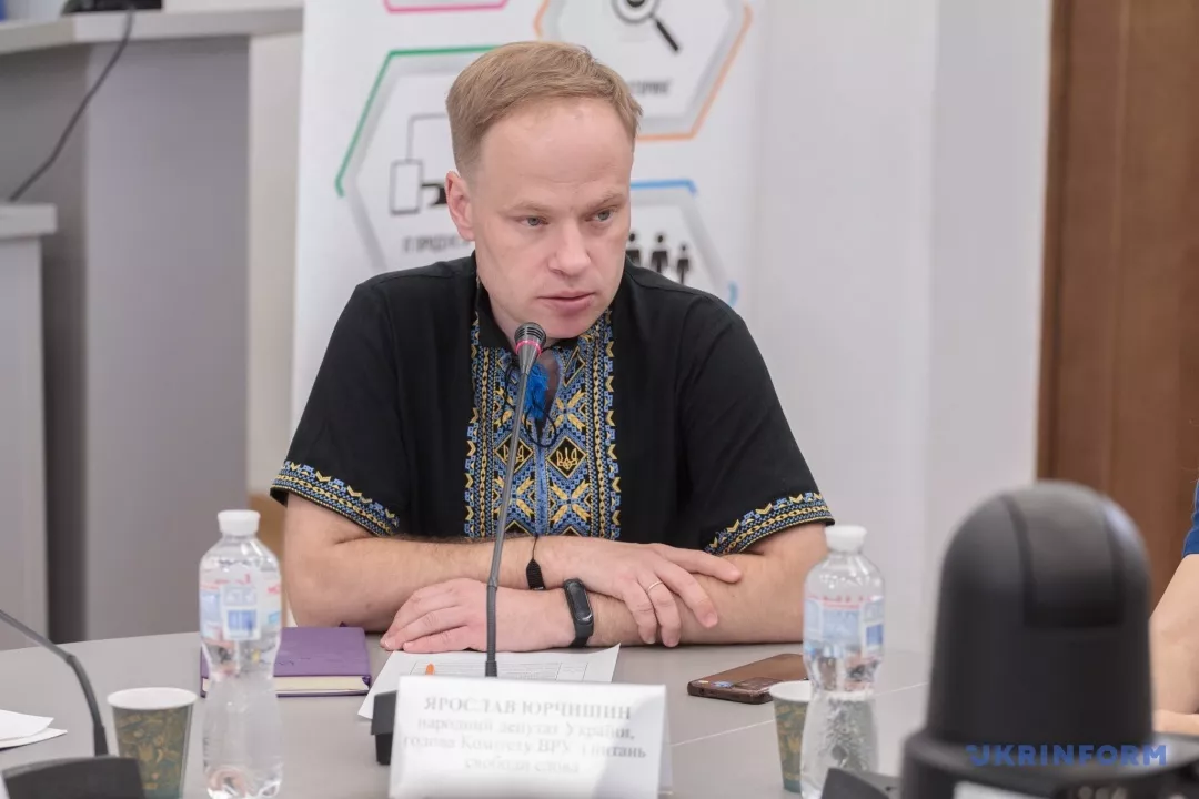 Ярослав Юрчишин: Протидія SLAPP-позовам &mdash; це зобов&rsquo;язання України перед ЄС, але ми самі в цьому максимально зацікавлені