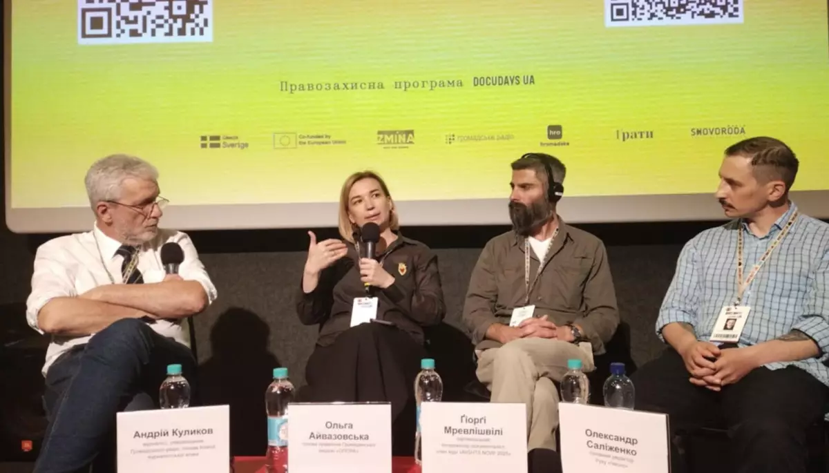 «Ми нація, здатна після кожної трагедії відроджуватися і пам’ятати про те, якими були у минулому»