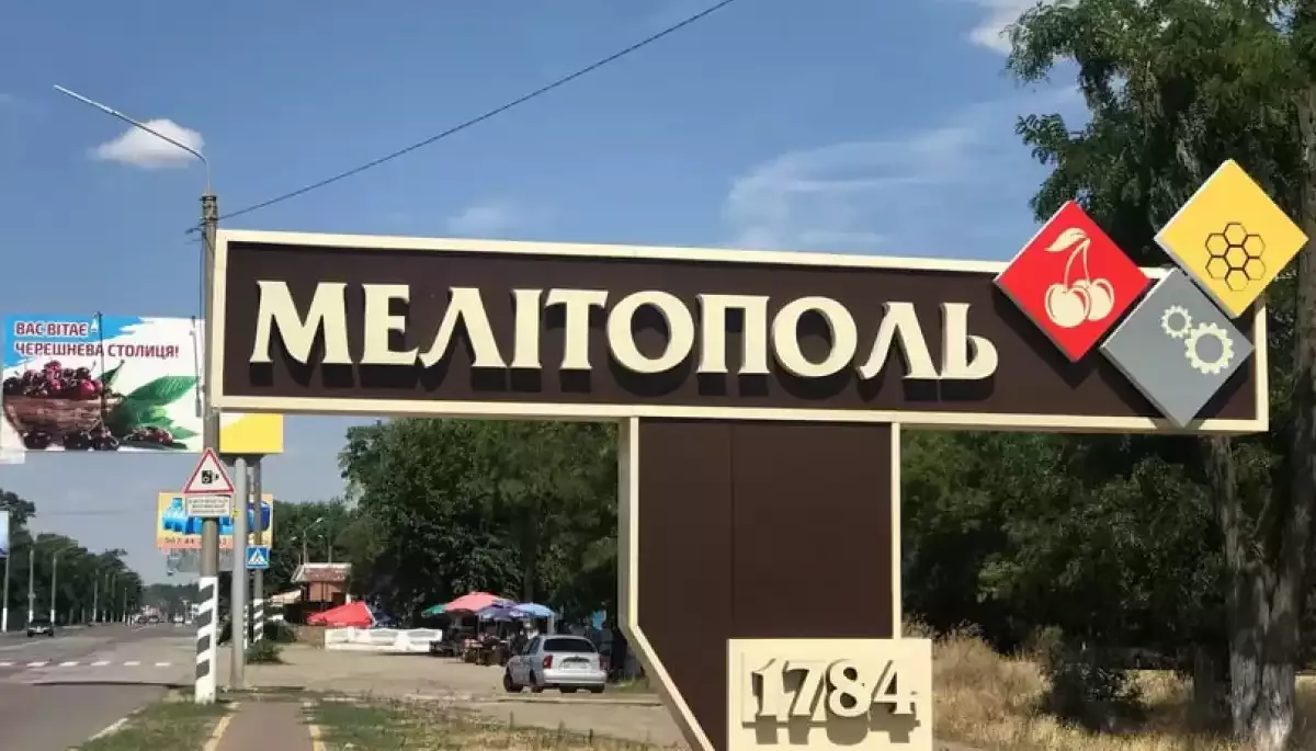 Російські окупанти відкрили в Мелітополі новий центр пропаганди, &mdash; &laquo;Жовта стрічка&raquo;