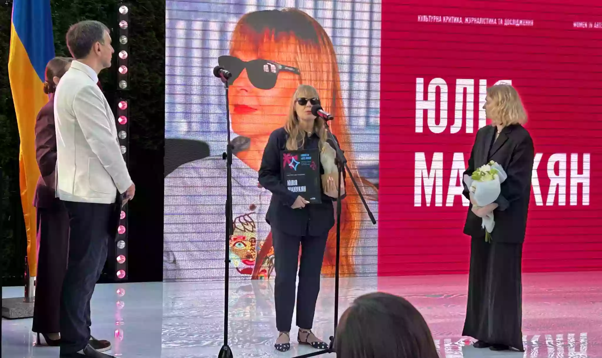 Журналістка Юлія Манукян стала лавреаткою премії Women in Arts 2025