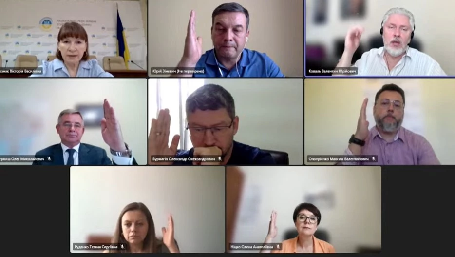 Нацрада оголосила новий радіоконкурс на мовлення у трьох областях