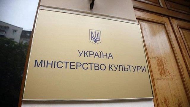 МКСК все ще не погодило документи щодо реалізації мистецького конкурсу, в якому перемогли 9 регіональних медіа