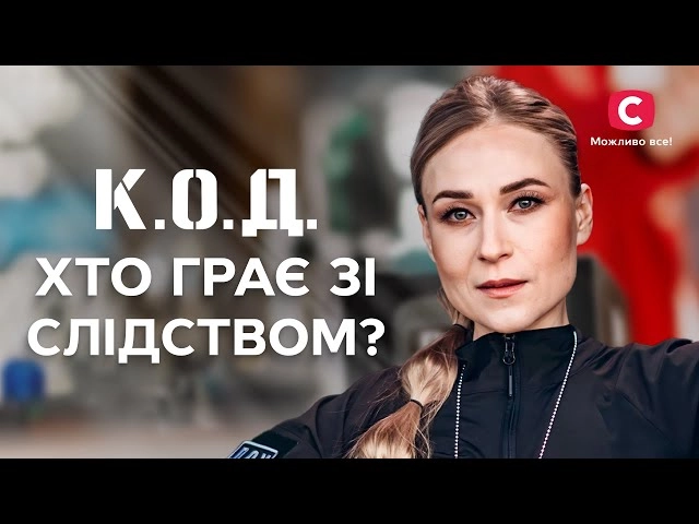 Зростання СТБ та падіння Євробачення. Як дивилися канали в травні та підсумки весняного сезону для українського телебачення