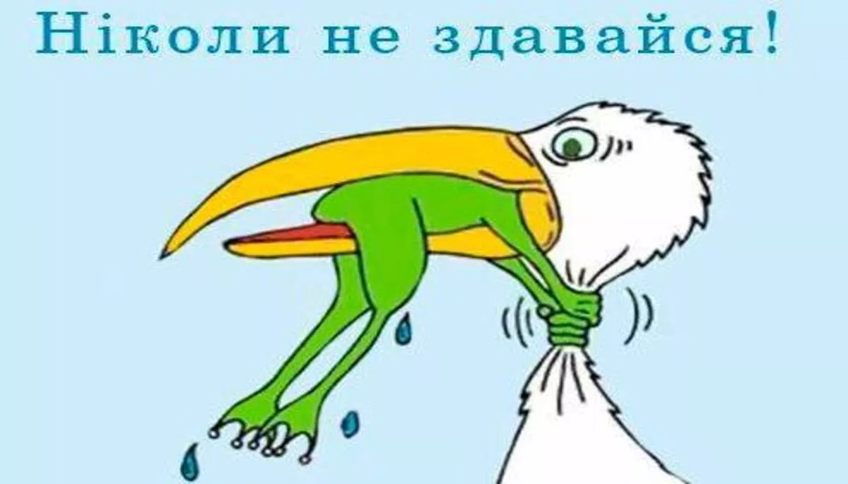 Що відбувається з Центром стратегічних комунікацій