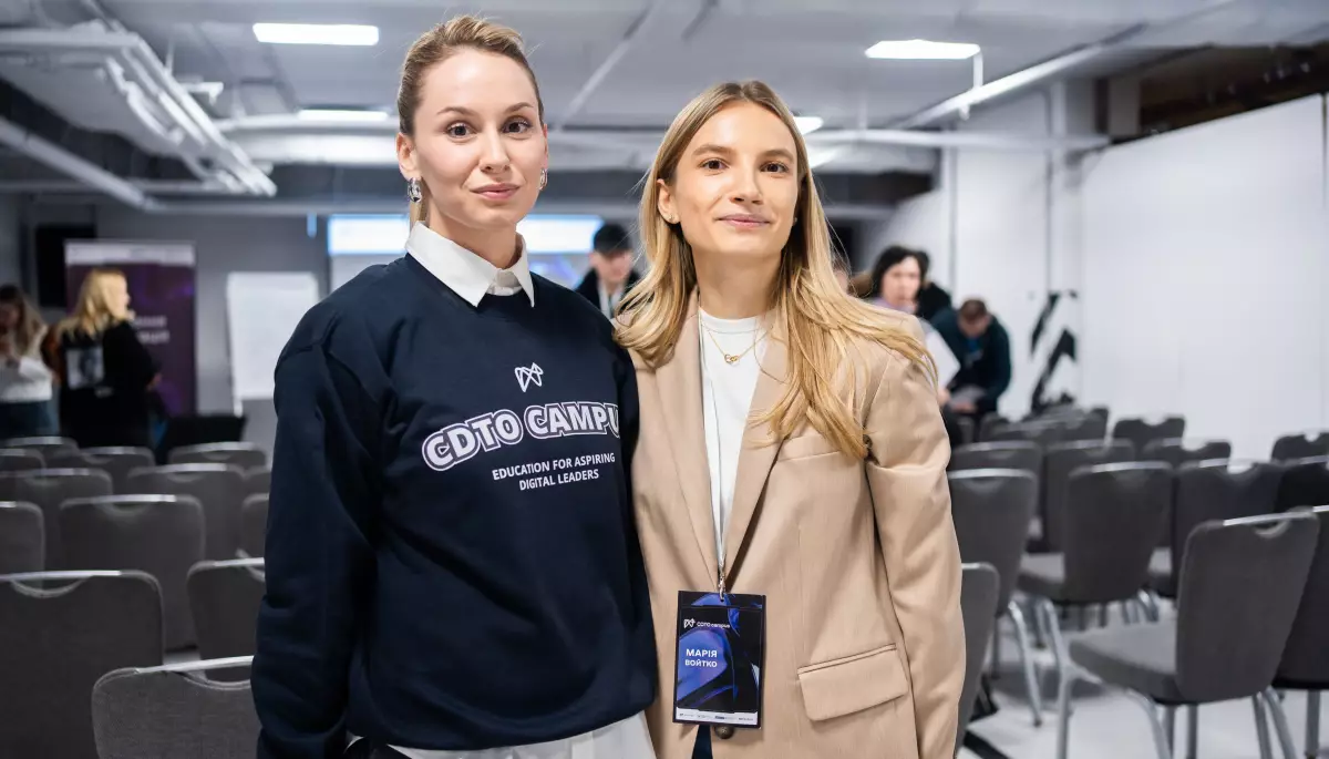 У CDTO Campus завершилась онлайн-програма «EU4DigitalUA: Впровадження ШІ в електронне врядування»