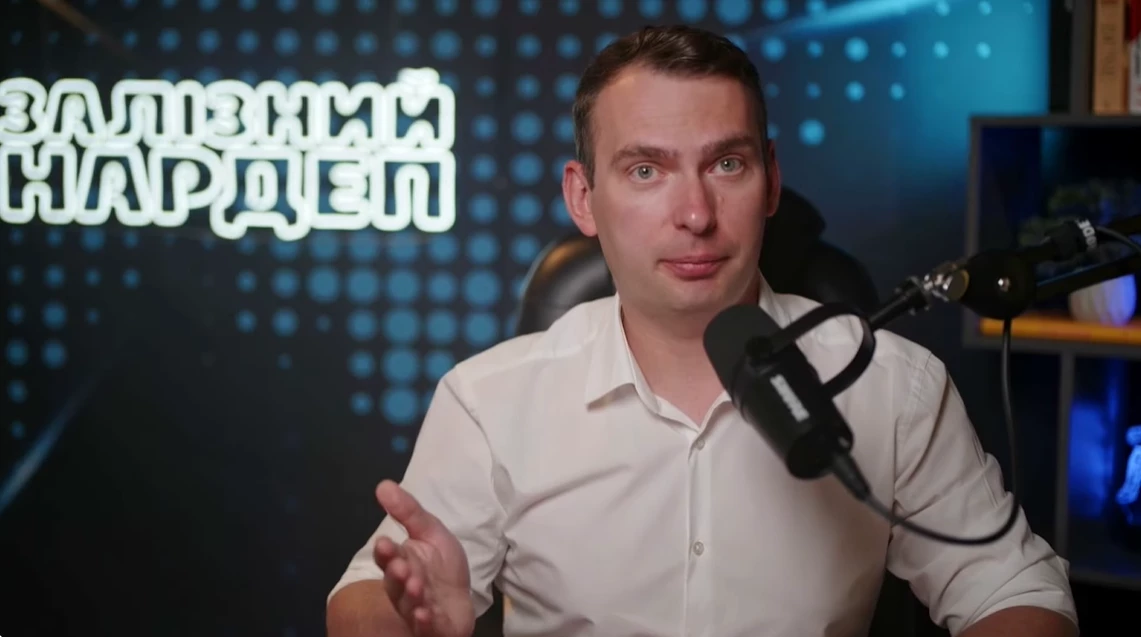 Координатор телемарафону Владислав Матяш виїжджав за кордон за запитом компанії «Кінокіт», — Ярослав Железняк