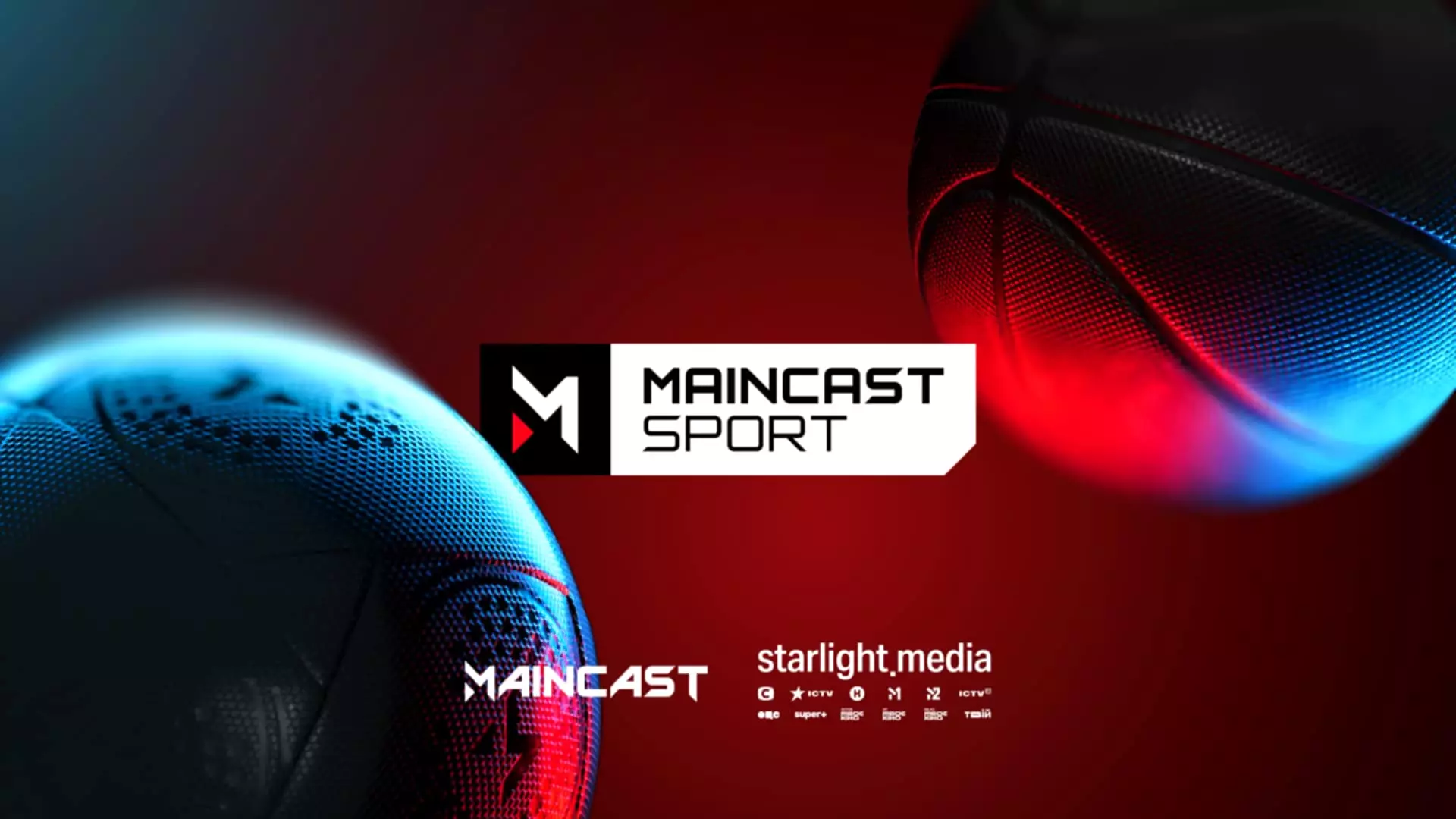 Maincast запустила спортивний канал. Його дистрибуватиме Starlight Media