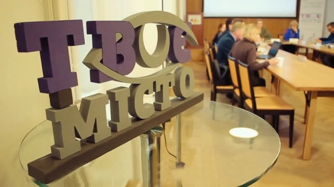 Журналістів видання «Твоє місто» не впустили на конференцію з відновлення України в Римі