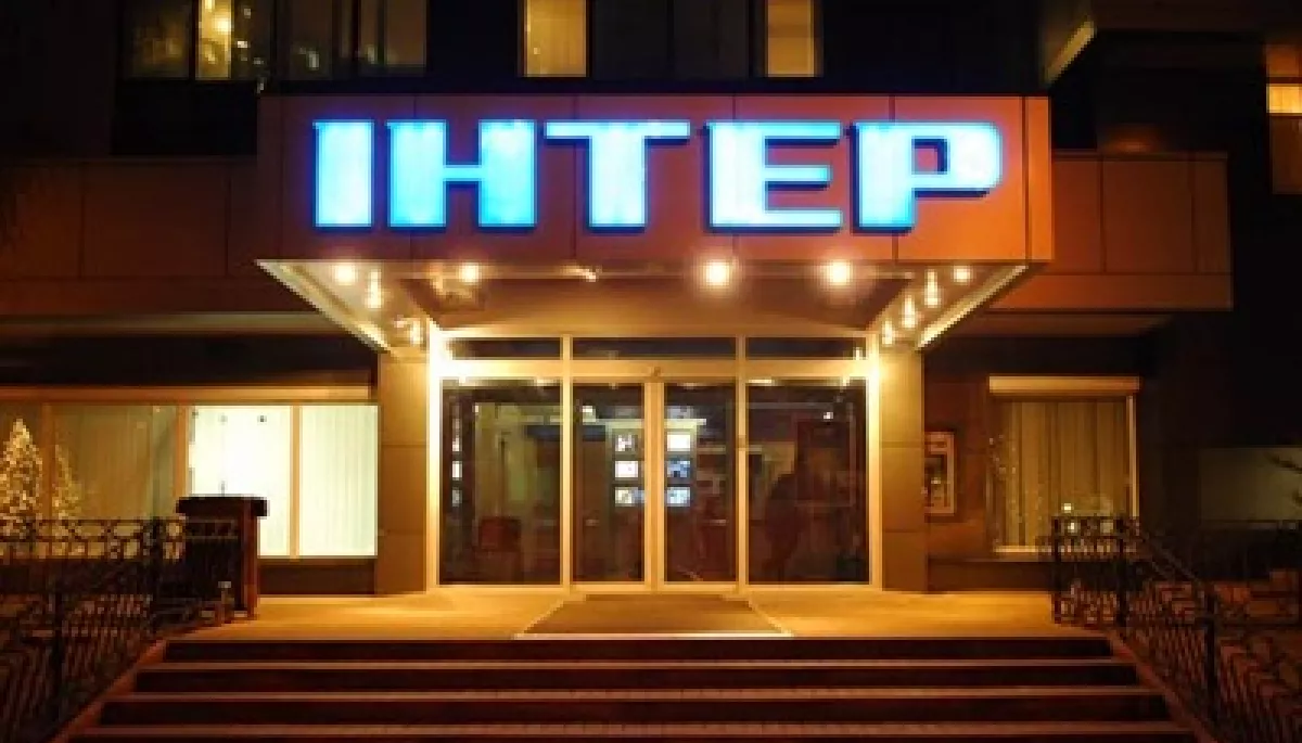 На «Інтері» скорочують людей і зарплати, - джерела «ДМ» На «Інтері» скорочують людей і зарплати, - джерела «ДМ»