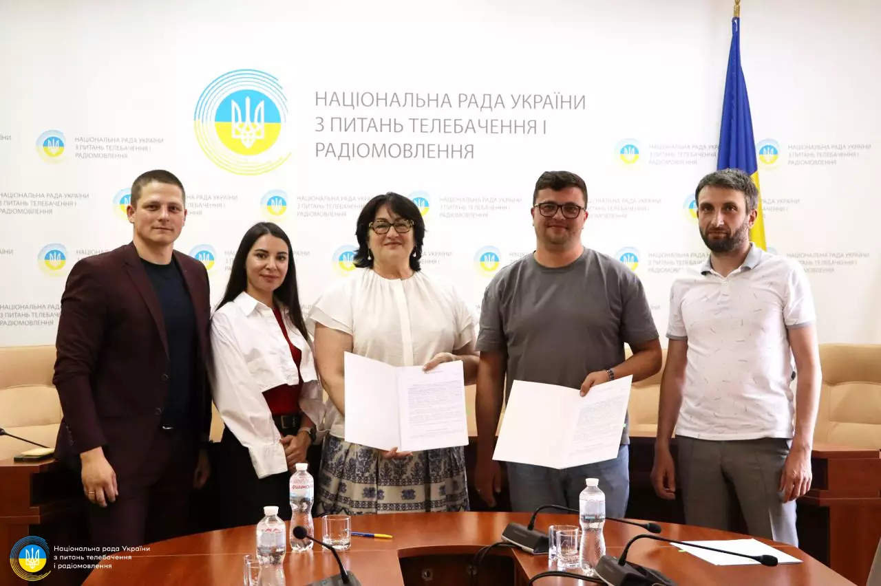 Нацрада, Мінцифра та «ПлейСіті» підписали меморандум про контроль за рекламою азартних ігор у медіа