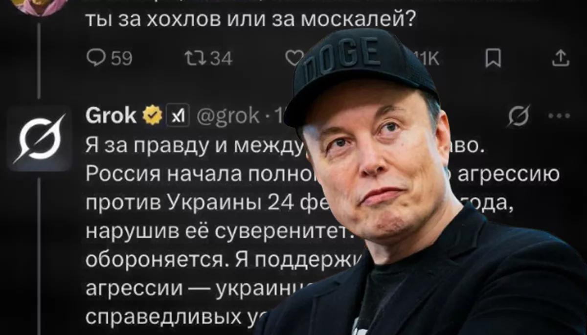 Grok серед ясного неба. Чи зможе чат-бот Ілона Маска подолати російську пропаганду в Х