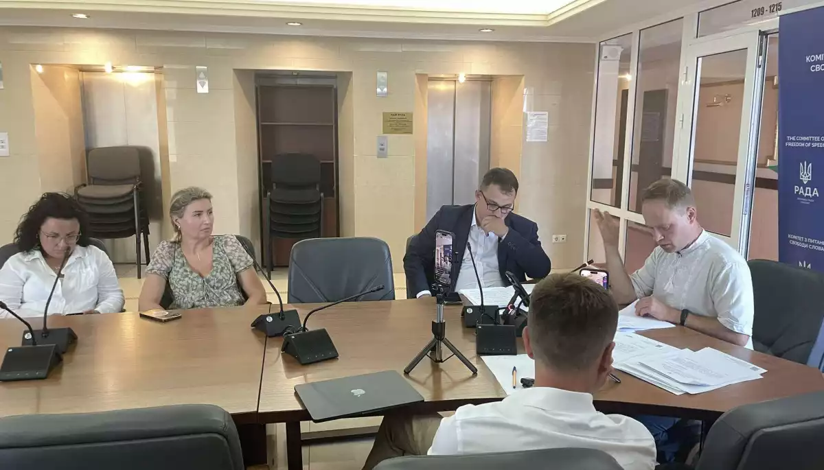 Комітет свободи слова взяв до відома звернення редакції Bihus.Info стосовно заяв нардепа Гончаренка