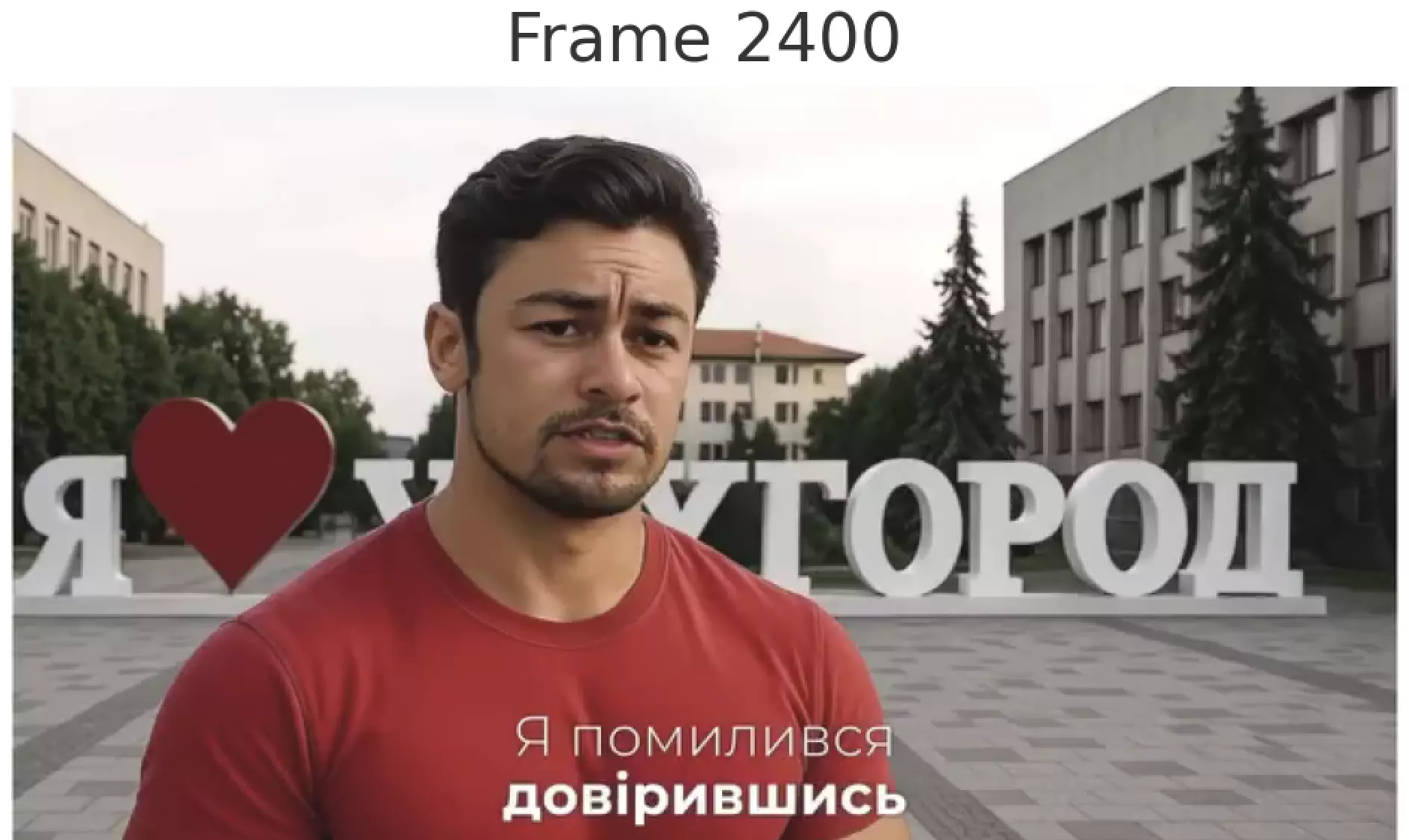 У фейсбуці поширили відео з використанням ШІ-генерованого персонажа в межах онлайн-атаки на журналістку Олену Мудру
