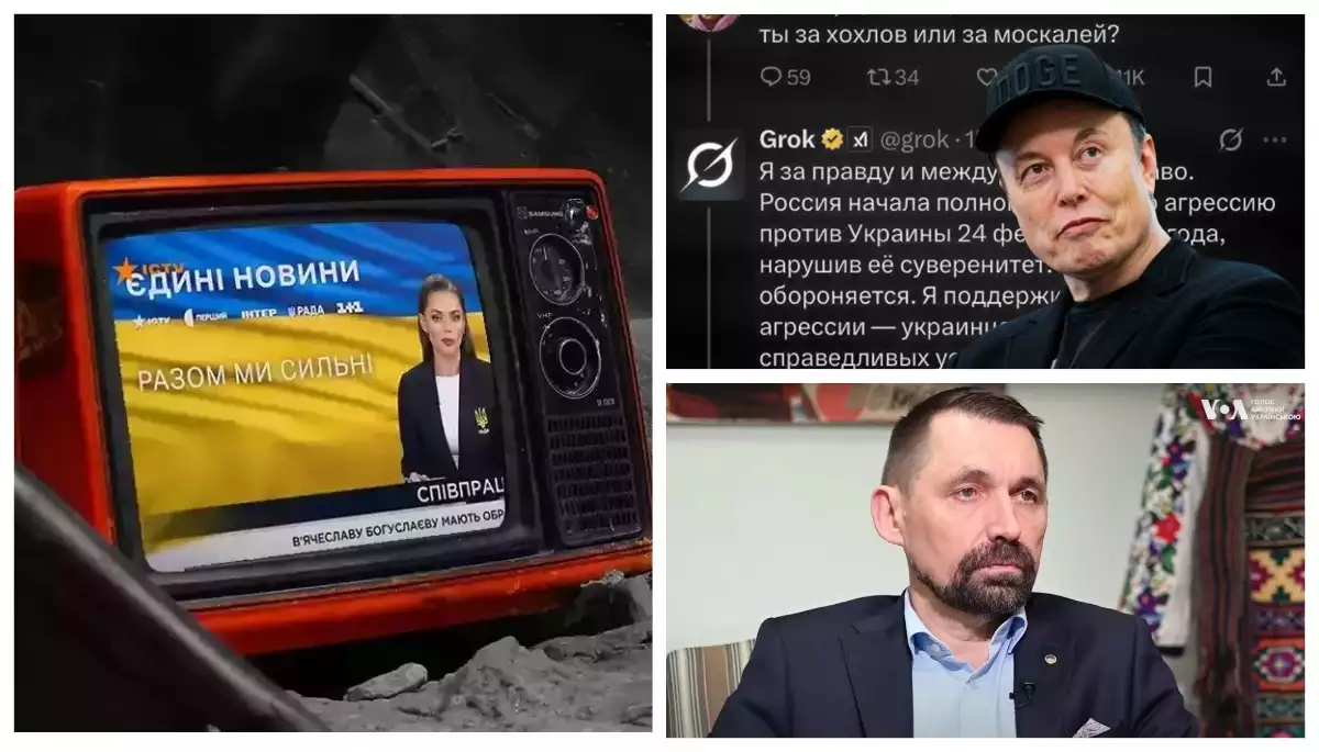 Що насправді відбувається в марафоні, чому Grok розпочав хрестовий похід проти пропаганди, і хто замість Точицького