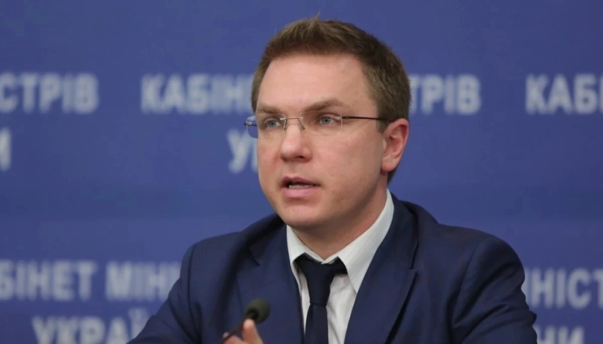Українська асоціація видавців змінила назву та керівництво
