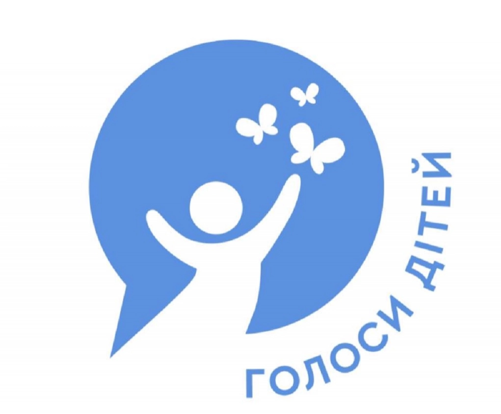 «Голоси дітей» запустили безоплатний курс для журналістів про етичне інтерв’ювання дітей під час війни