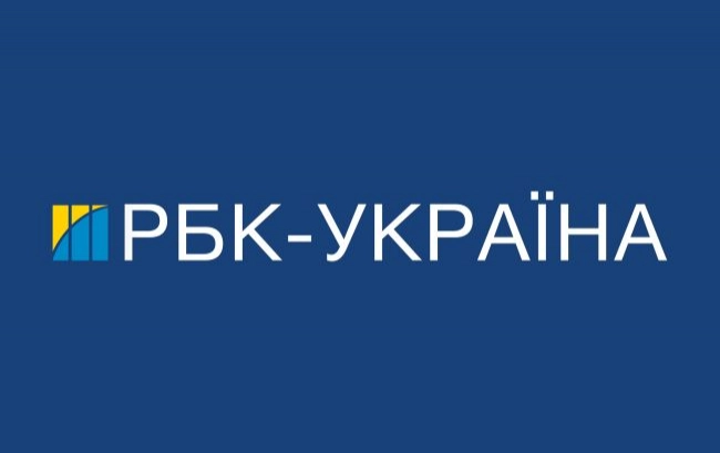 «РБК-Україна» заявило про тиск і спроби дискредитації через публікацію про справу Назарія Гусакова