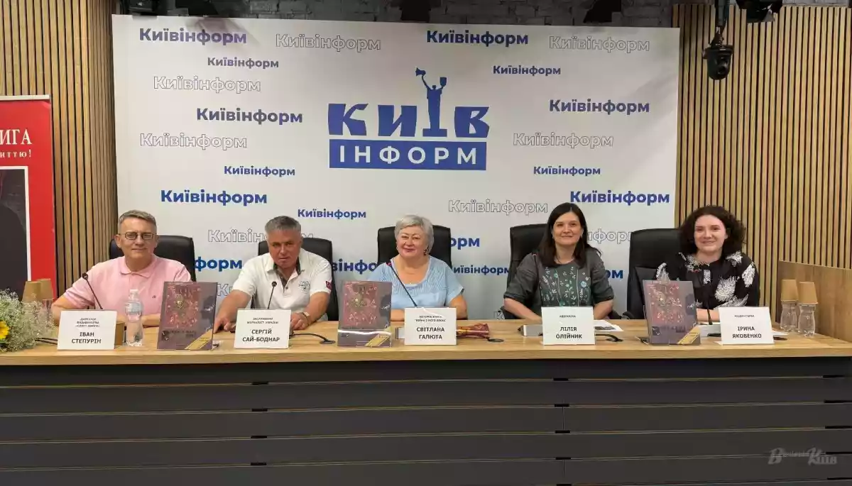&laquo;Війна з мого вікна&raquo;: журналістка Світлана Галюта презентувала книгу про окупацію Київщини