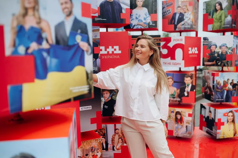 Телеканалу «1+1» виповнюється 30 років