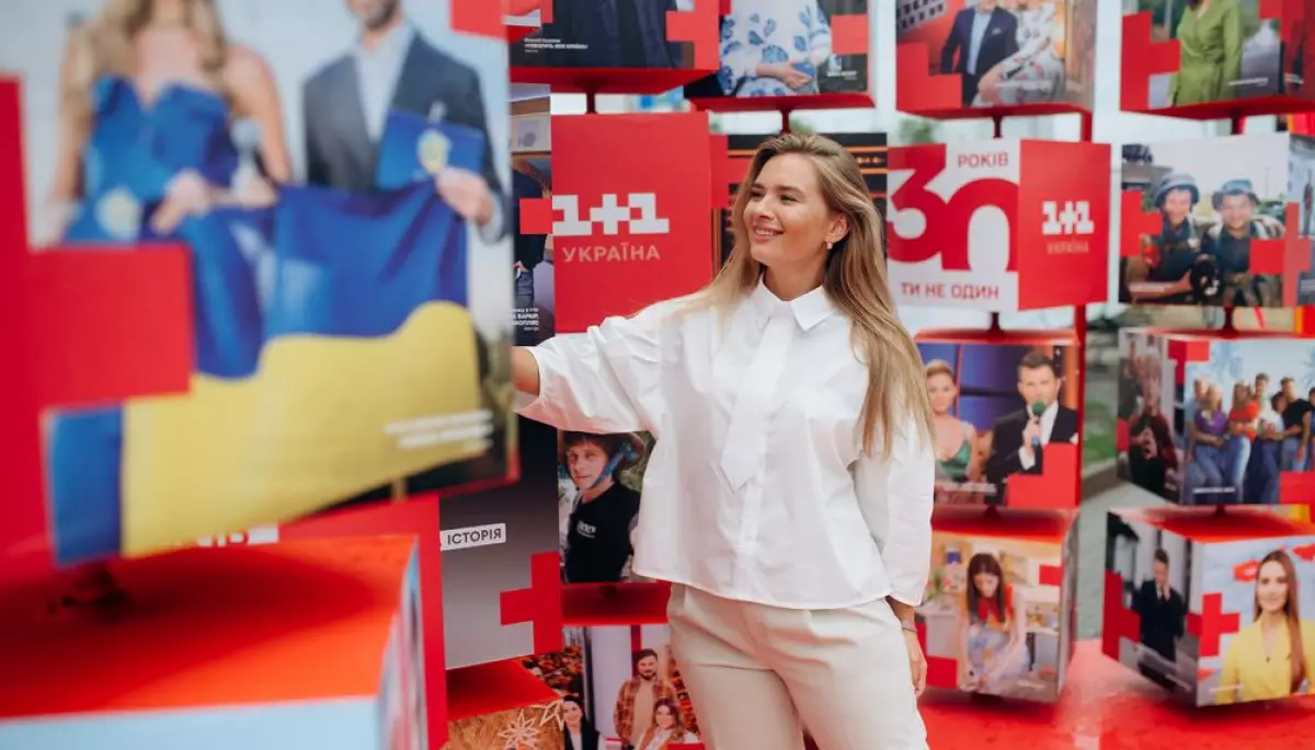 Телеканалу «1+1» виповнюється 30 років