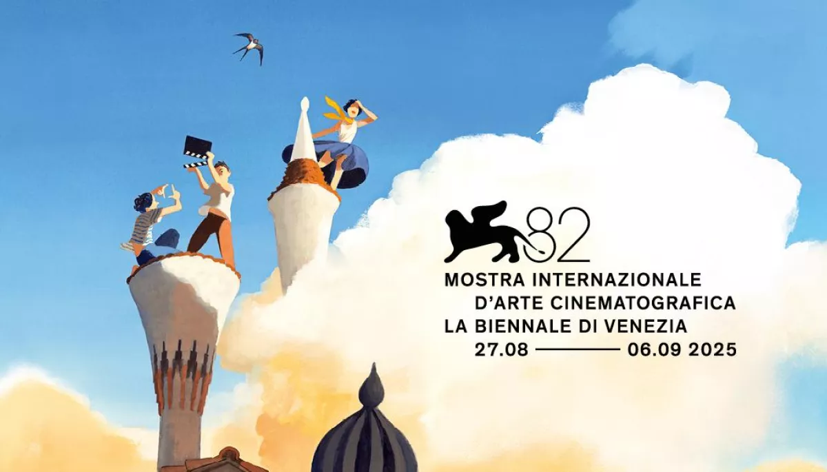 Венеційський кінофестиваль оголосив цьогорічну програму