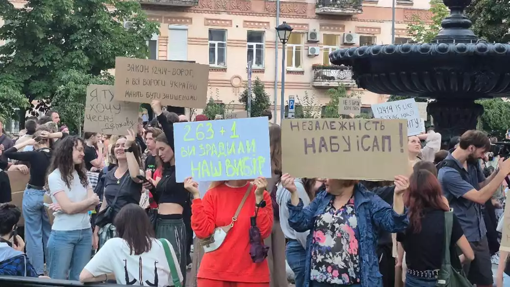 У Києві друкарня відмовилася друкувати плакати для протесту проти законопроєкту №12414