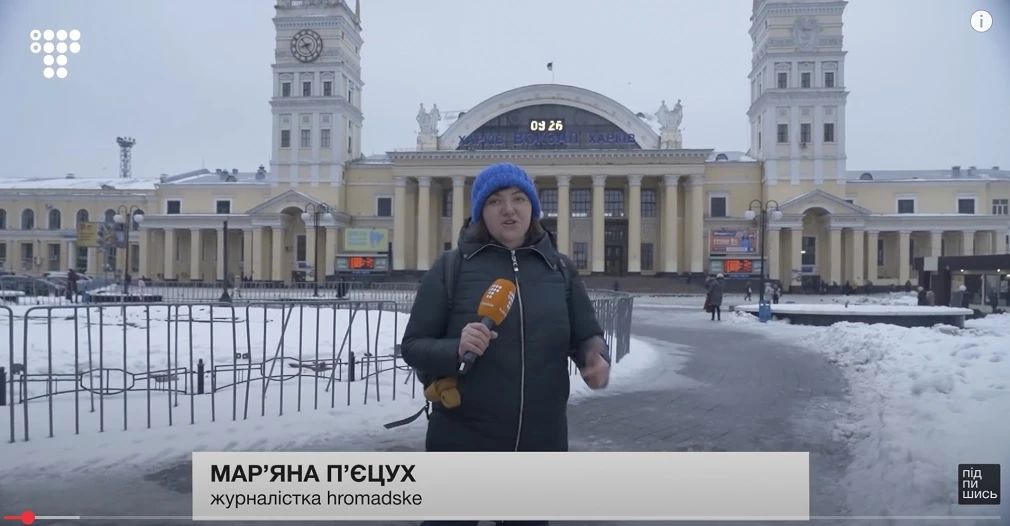 Журналістку Hromadske Мар’яну П’єцух атакують онлайн через матеріали про УПЦ, війну та національну ідентичність