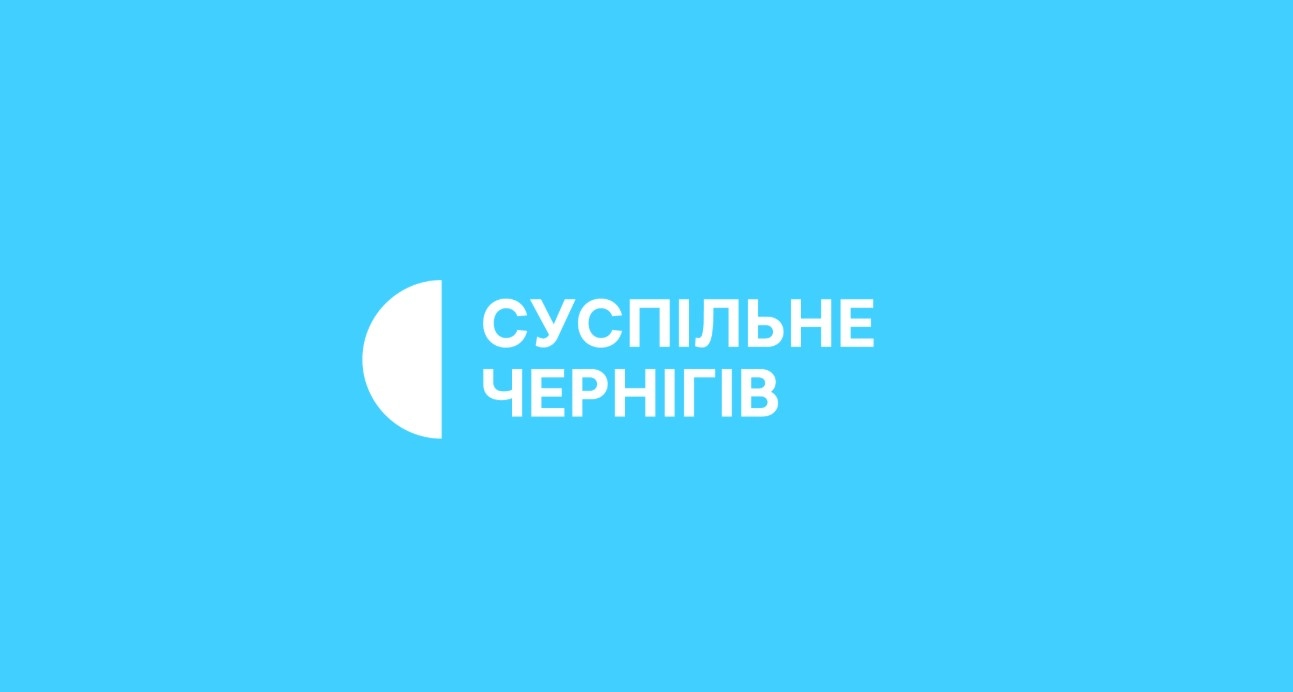 Нацрада оштрафувала провайдера, який не транслював канал Суспільного мовлення