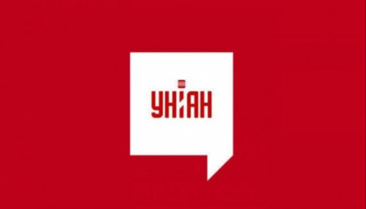 Телеканал «УНІАН» змінив логотип на «УНІАН. Серіал»