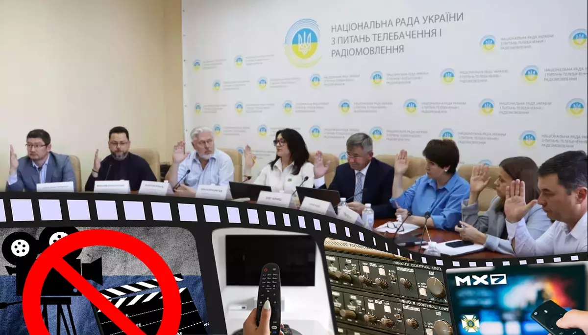 Моніторинг Нацради: робота з простроченими повноваженнями, конфлікти серед членів, конкурси та штрафи