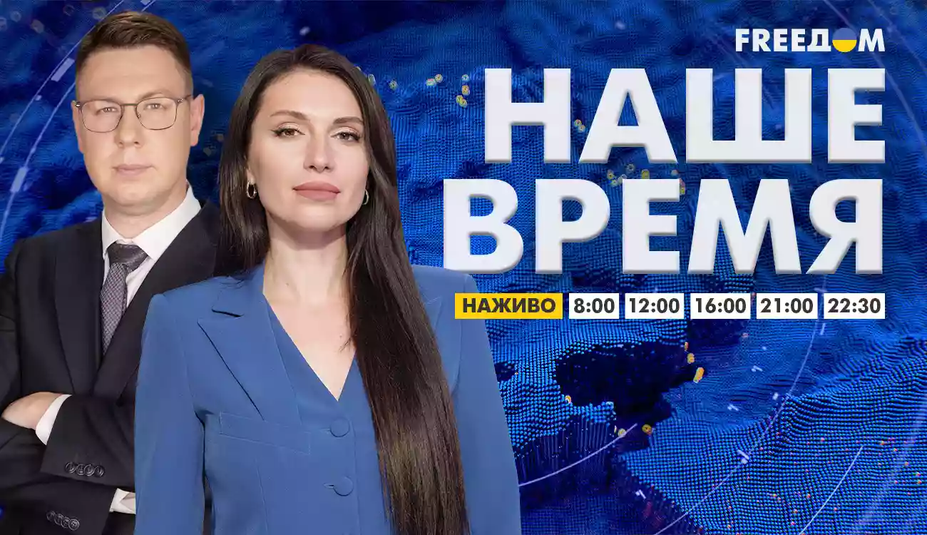 Телеканал «FreeДом» збільшив кількість щоденних випусків новин