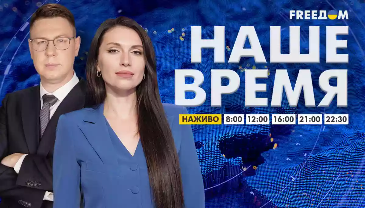 Телеканал «FreeДом» збільшив кількість щоденних випусків новин