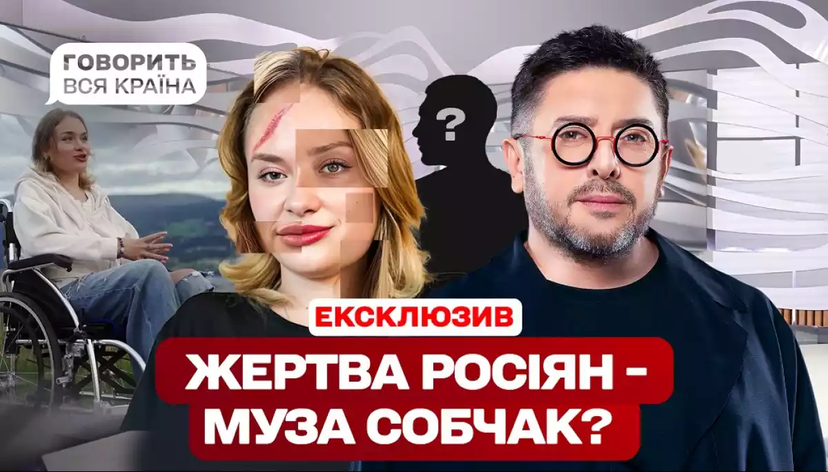 Соціальне токшоу «Говорить вся країна» змінює формат і виходитиме на ютубі
