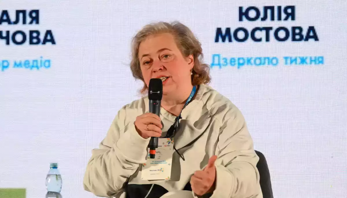 Скоординована онлайн-атака на головну редакторку &laquo;Дзеркала тижня&raquo; Юлію Мостову