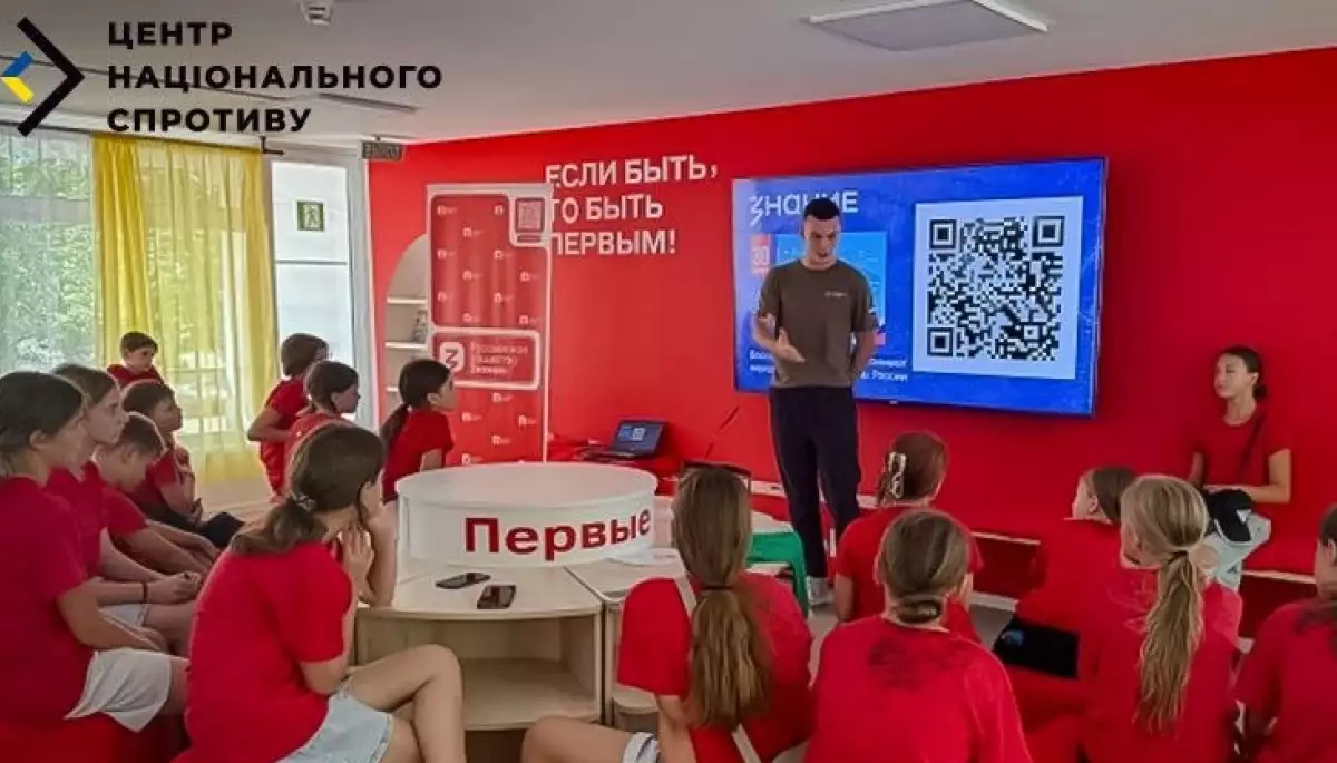 Сотню російських пропагандистів завезли на окуповані території для роботи з дітьми, &mdash; ЦНС