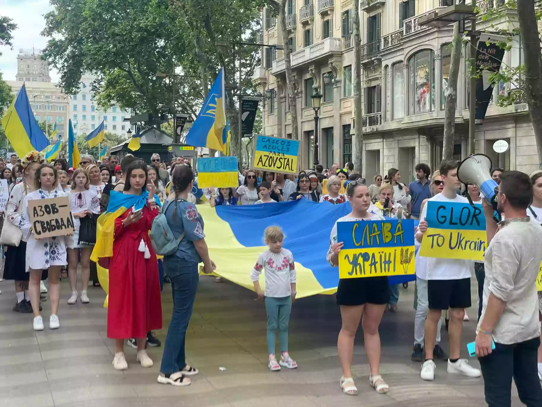 30 липня - презентація дослідження &ldquo;Соціальна згуртованість українського суспільства&rdquo;